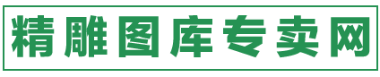 中国精雕图专卖网