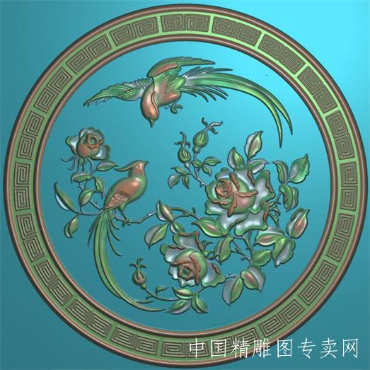 博古架圆形花鸟精雕图靠背回纹JDP浮雕图L024