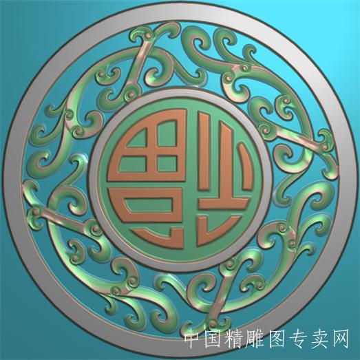 圆形洋花福字精雕图JDP圆牌倒福浮雕图L030