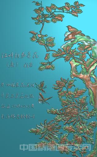 竖屏菊花精雕图JDP杜甫诗词浮雕文件S003